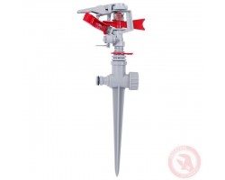 Дождеватель пульсирующий  на костыле,   GE-0051