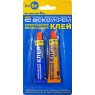 Універсальний епоксідний клей 2 шт