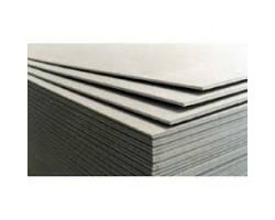 ЛГК Knauf АКЦИЯ 2.5*1.2*12.5