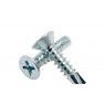 Саморез со сверлом ПВХ 3,9*16 100шт