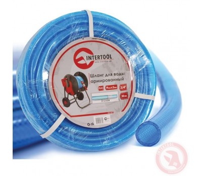 Шланг для воды 3-х слойный 3/4, 20м, армированный