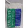 Известь гашенная Green 1кг